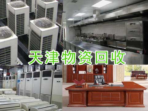 關于我們