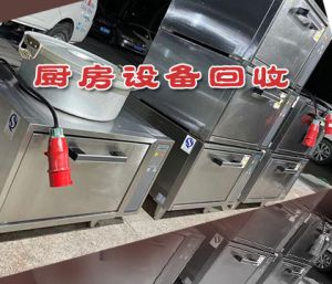 天津烘焙設備回收，回收烤箱，醒發箱等